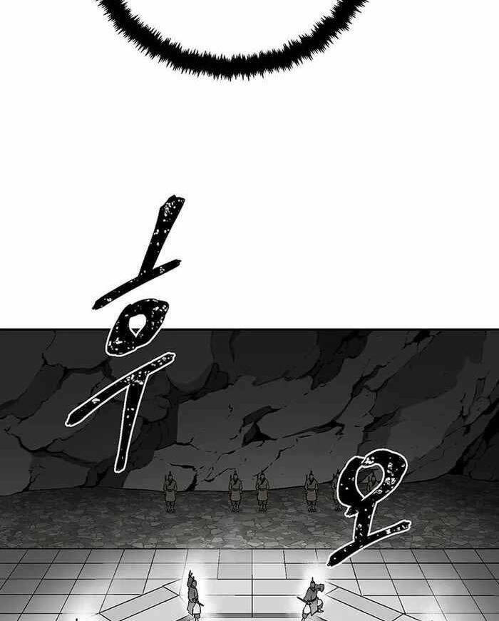 Vĩ Linh Kiếm Tiên Chapter 28 - Trang 2