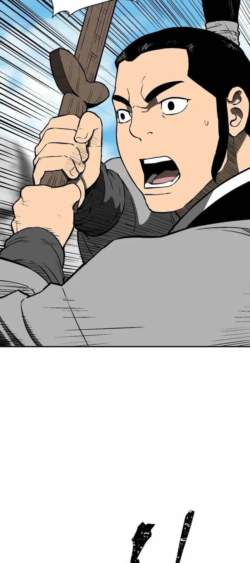 Vĩ Linh Kiếm Tiên Chapter 29 - Trang 2