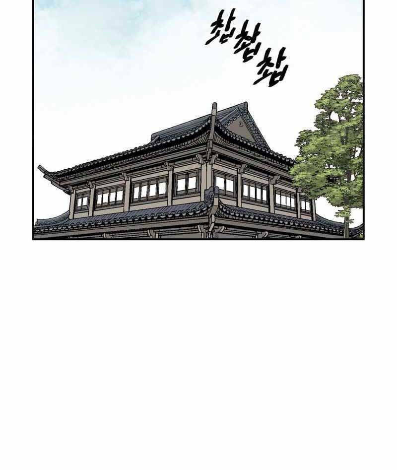 Vĩ Linh Kiếm Tiên Chapter 3 - Trang 2