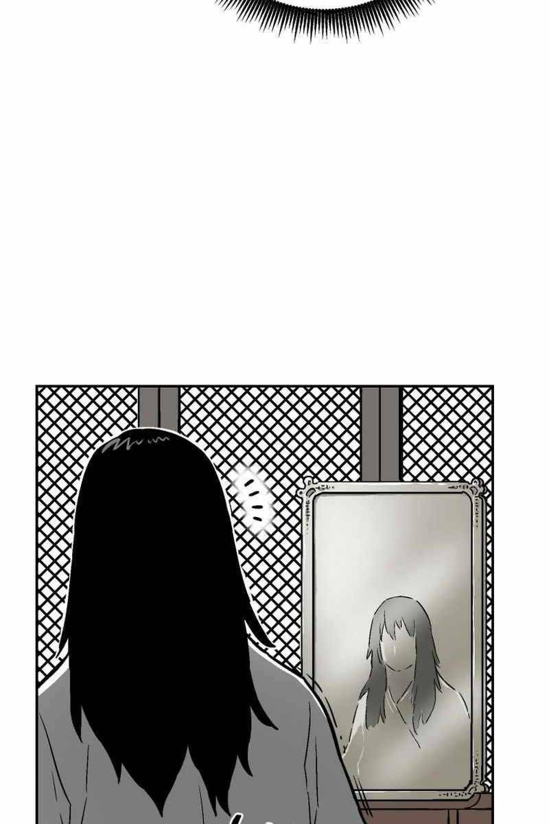 Vĩ Linh Kiếm Tiên Chapter 3 - Trang 2