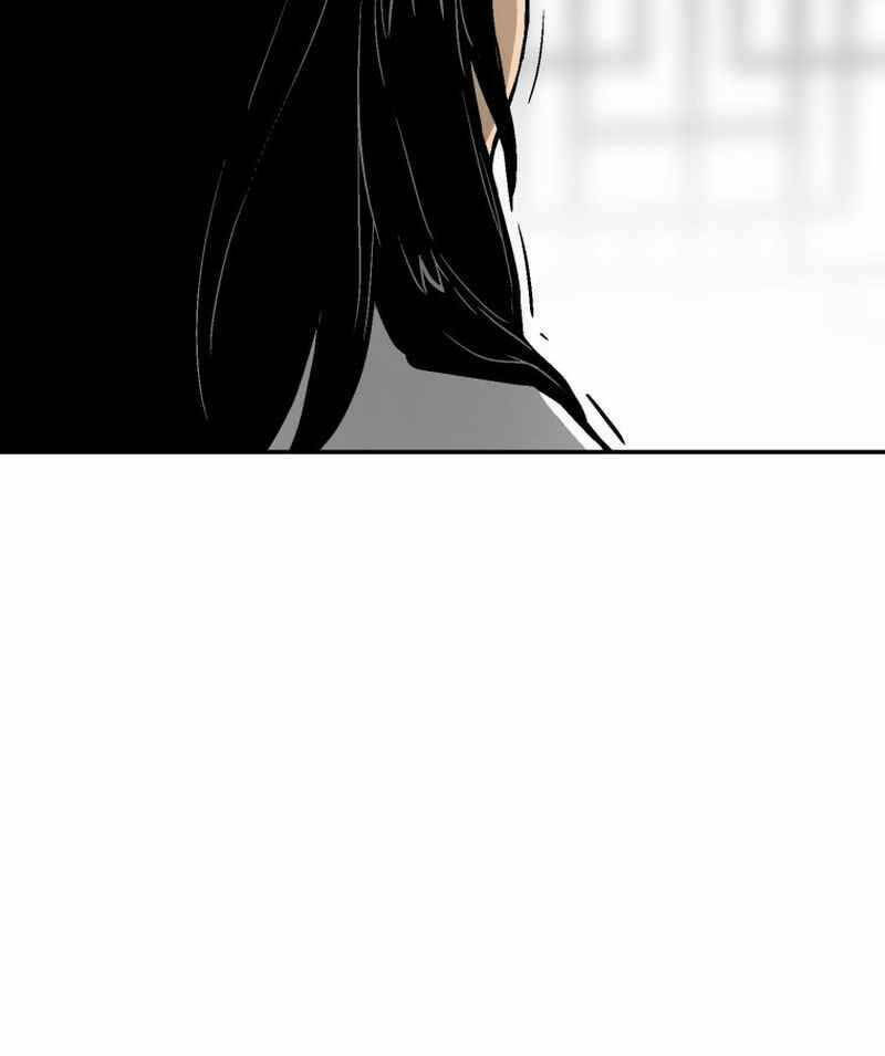 Vĩ Linh Kiếm Tiên Chapter 3 - Trang 2