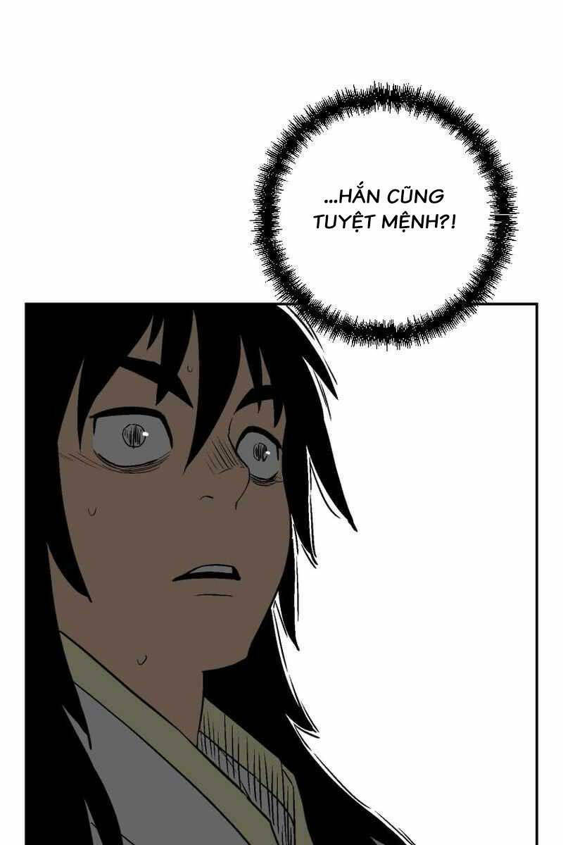 Vĩ Linh Kiếm Tiên Chapter 3 - Trang 2