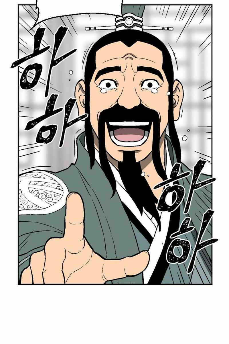 Vĩ Linh Kiếm Tiên Chapter 3 - Trang 2