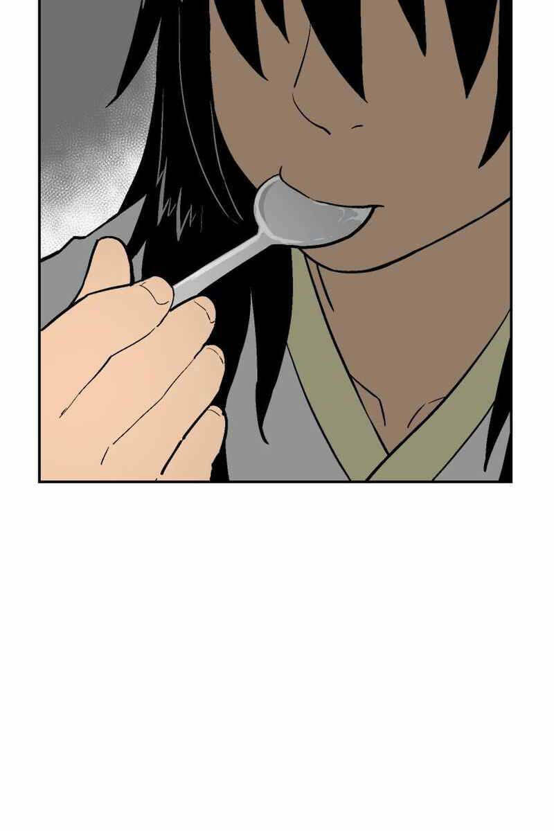 Vĩ Linh Kiếm Tiên Chapter 3 - Trang 2