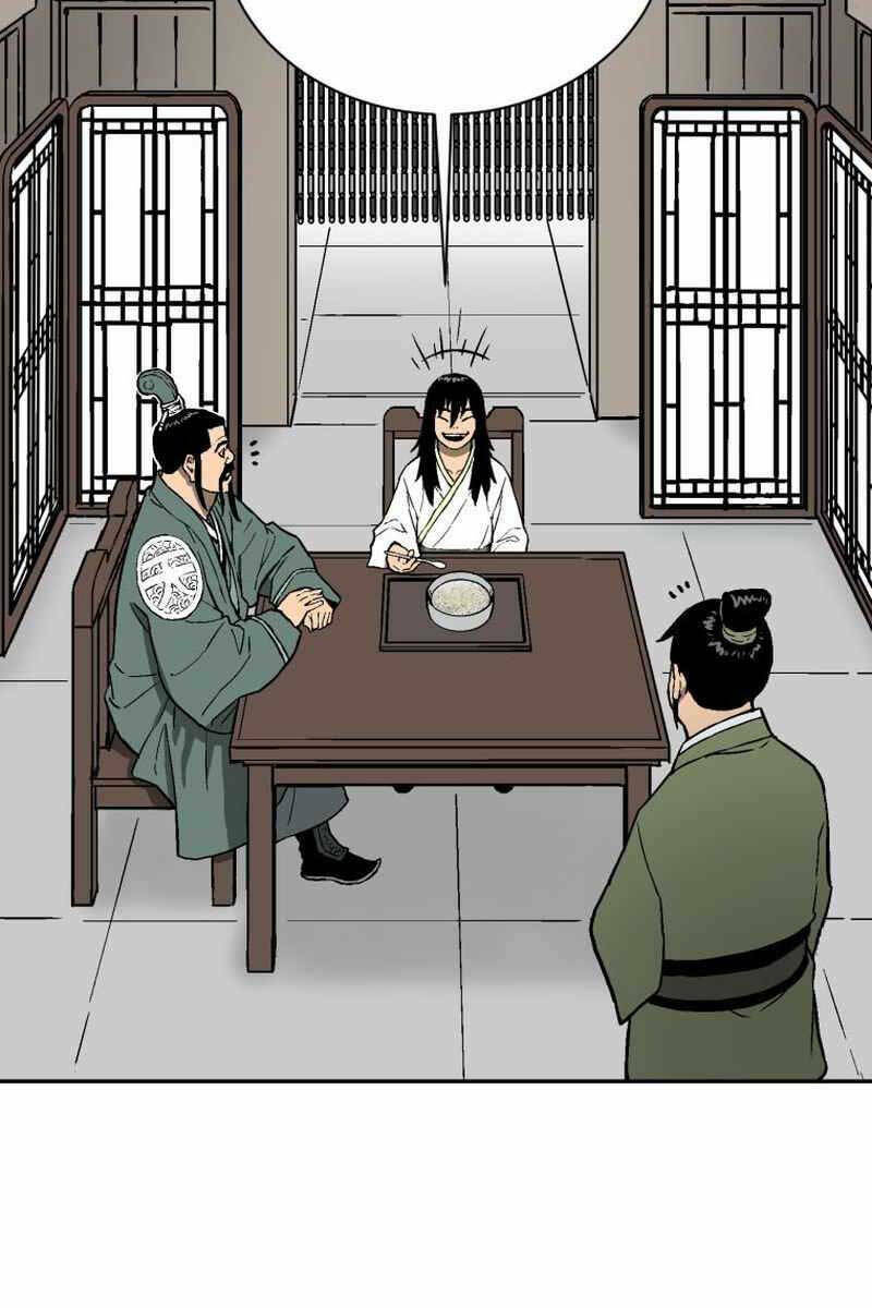 Vĩ Linh Kiếm Tiên Chapter 3 - Trang 2