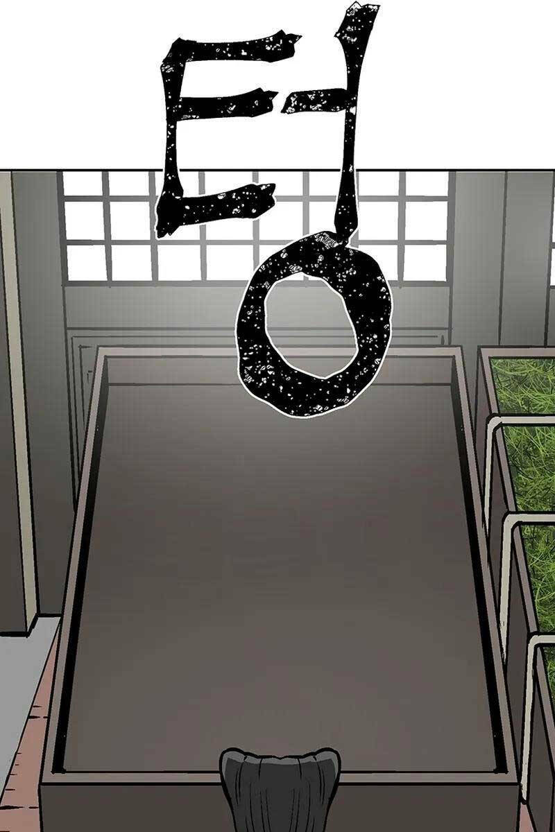 Vĩ Linh Kiếm Tiên Chapter 30 - Trang 2