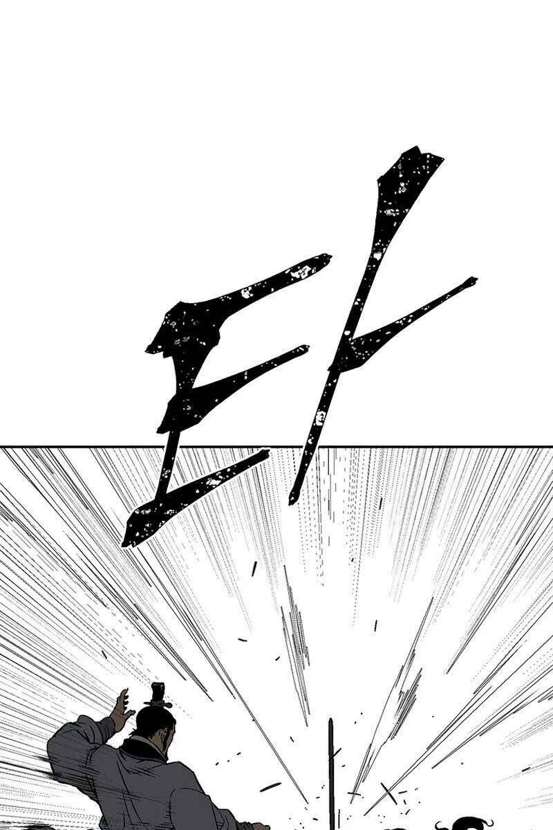 Vĩ Linh Kiếm Tiên Chapter 30 - Trang 2