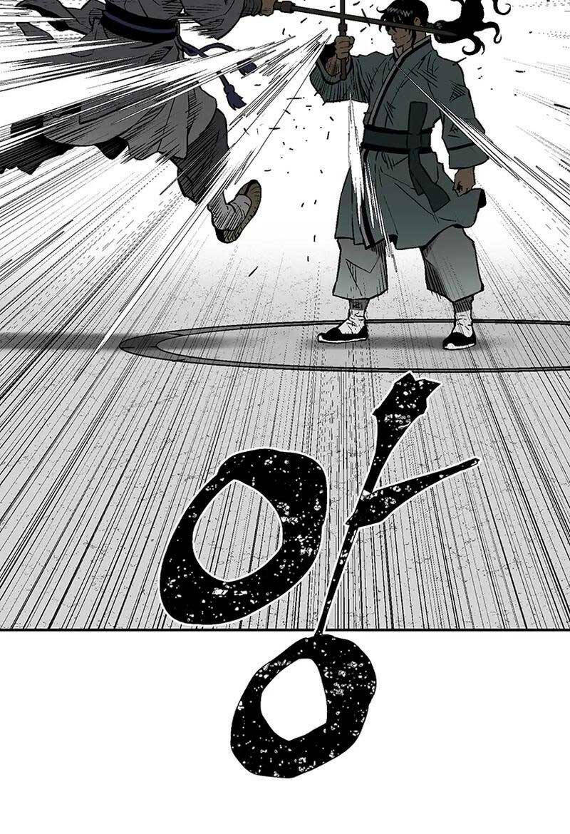 Vĩ Linh Kiếm Tiên Chapter 30 - Trang 2