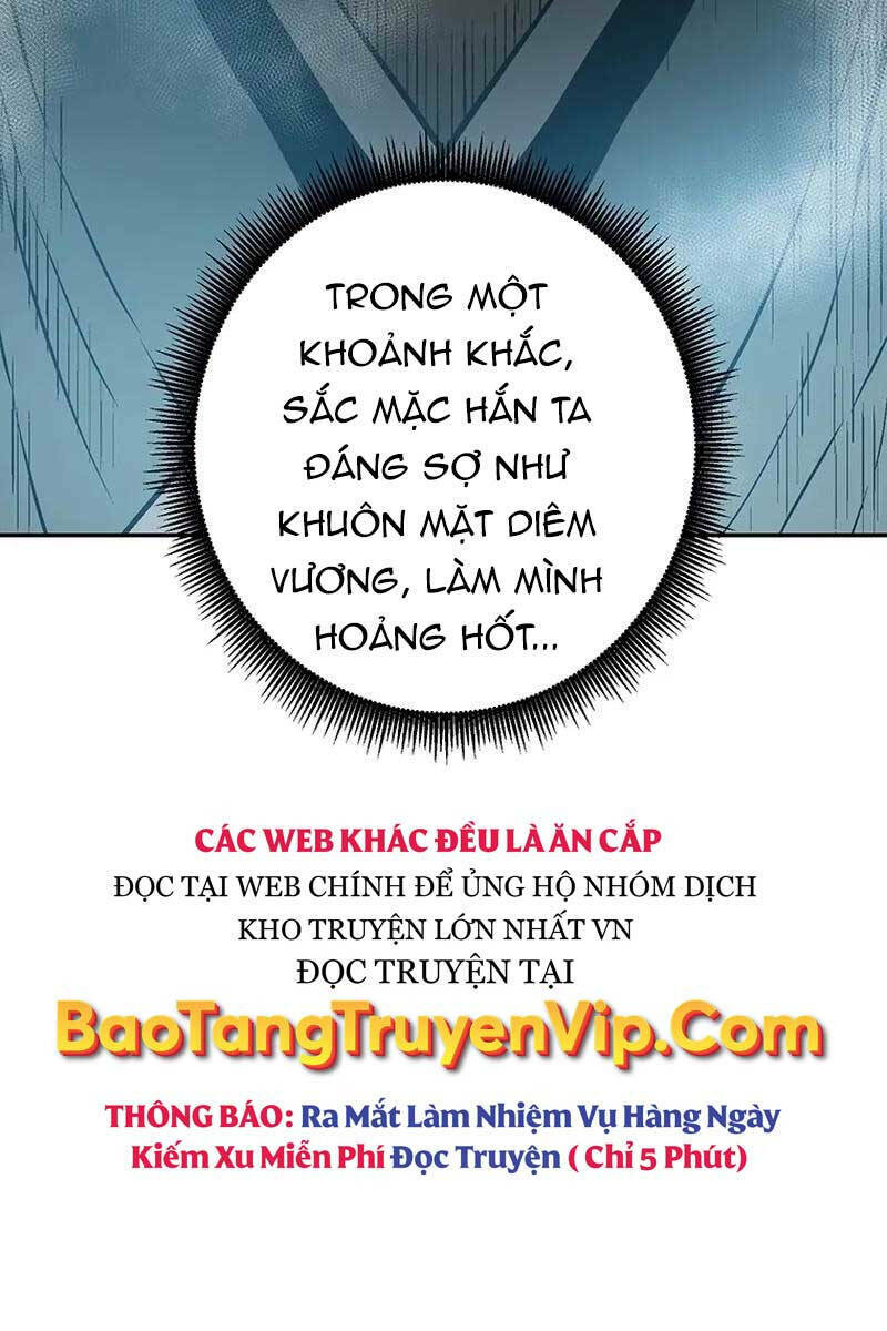 Vĩ Linh Kiếm Tiên Chapter 30 - Trang 2