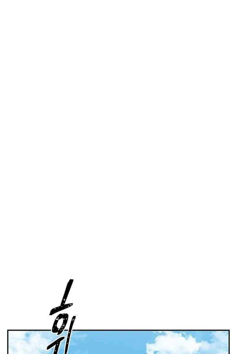 Vĩ Linh Kiếm Tiên Chapter 30 - Trang 2