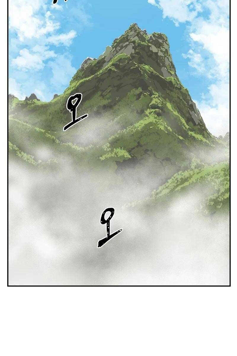 Vĩ Linh Kiếm Tiên Chapter 30 - Trang 2