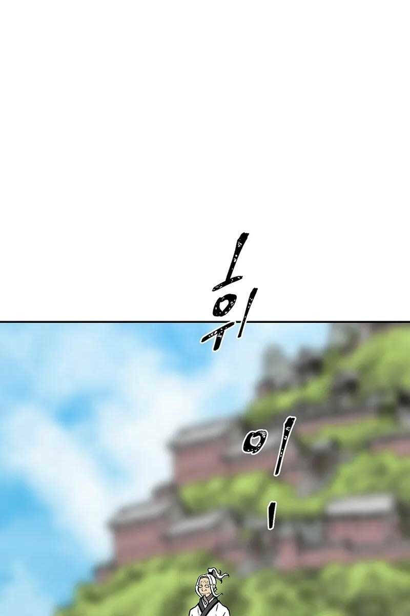 Vĩ Linh Kiếm Tiên Chapter 30 - Trang 2