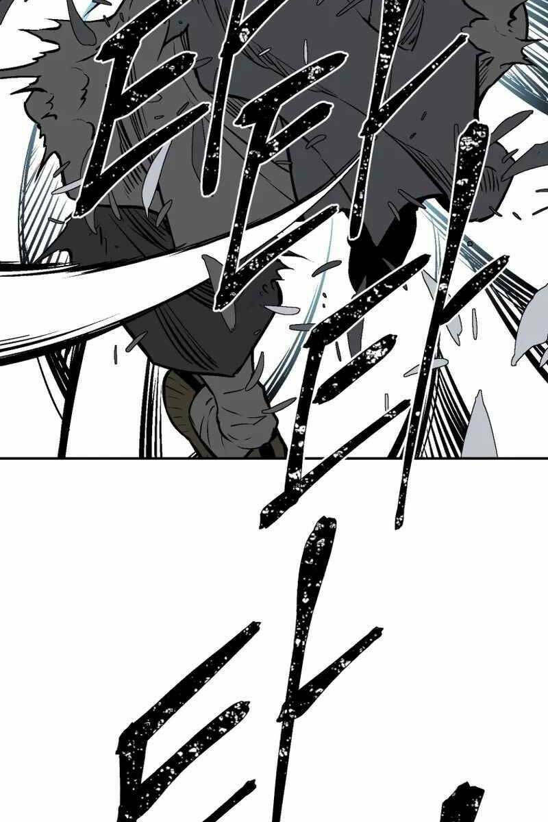 Vĩ Linh Kiếm Tiên Chapter 31 - Trang 2