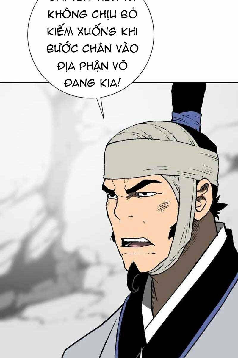 Vĩ Linh Kiếm Tiên Chapter 31 - Trang 2