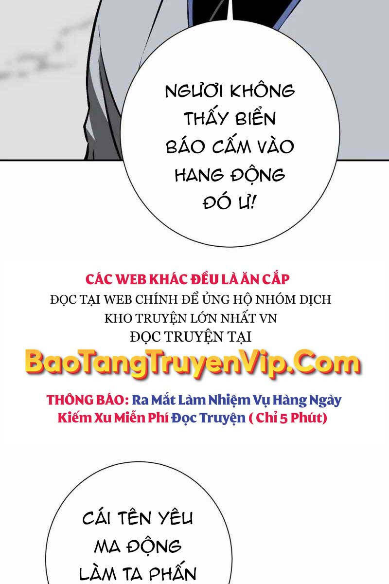 Vĩ Linh Kiếm Tiên Chapter 31 - Trang 2