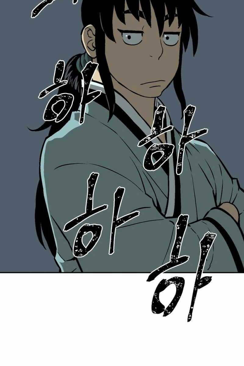 Vĩ Linh Kiếm Tiên Chapter 32 - Trang 2