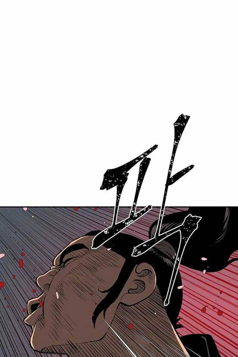 Vĩ Linh Kiếm Tiên Chapter 33 - Trang 2