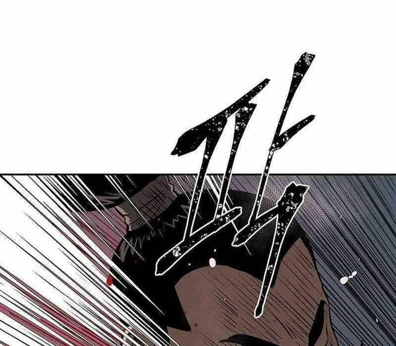 Vĩ Linh Kiếm Tiên Chapter 33 - Trang 2