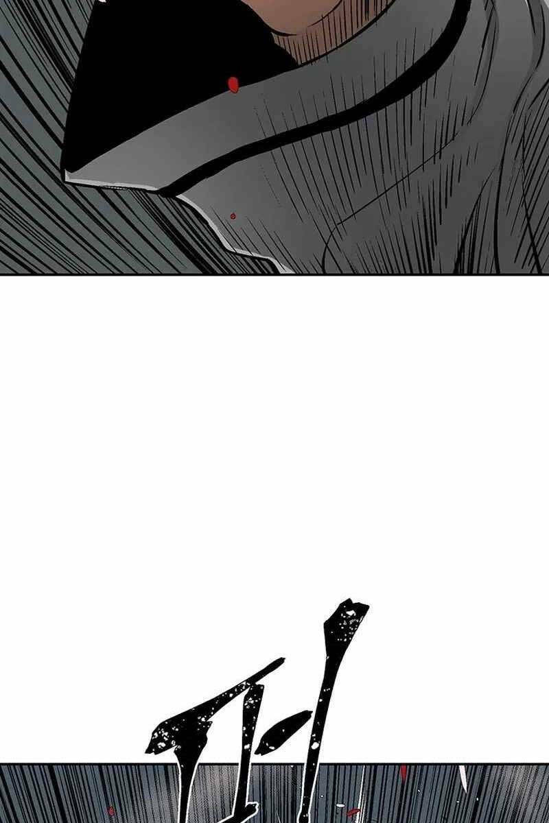 Vĩ Linh Kiếm Tiên Chapter 33 - Trang 2