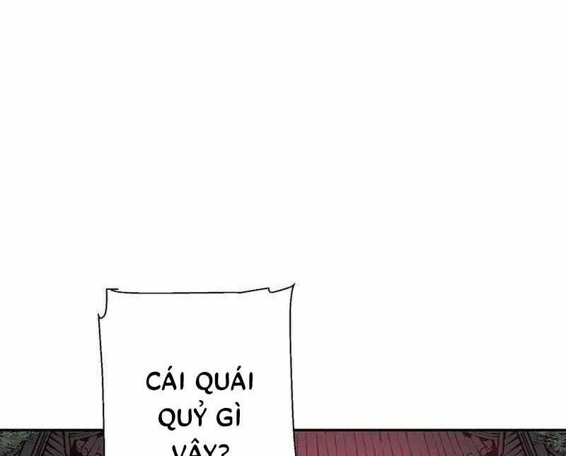 Vĩ Linh Kiếm Tiên Chapter 33 - Trang 2