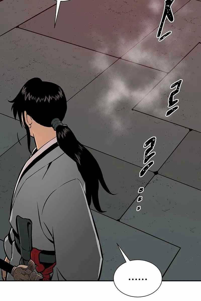 Vĩ Linh Kiếm Tiên Chapter 33 - Trang 2