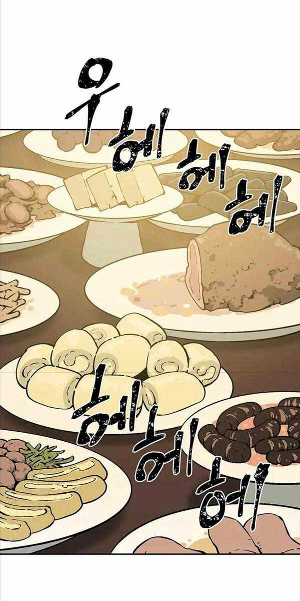 Vĩ Linh Kiếm Tiên Chapter 34 - Trang 2