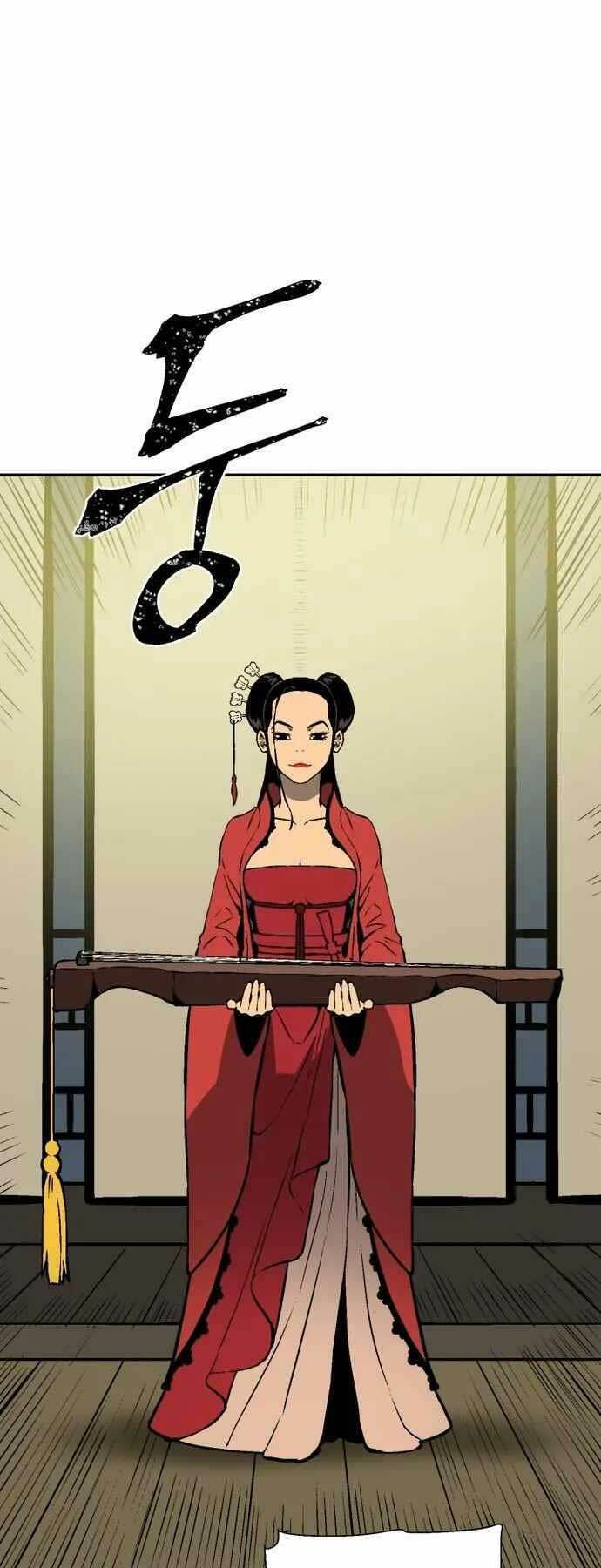 Vĩ Linh Kiếm Tiên Chapter 35 - Trang 2