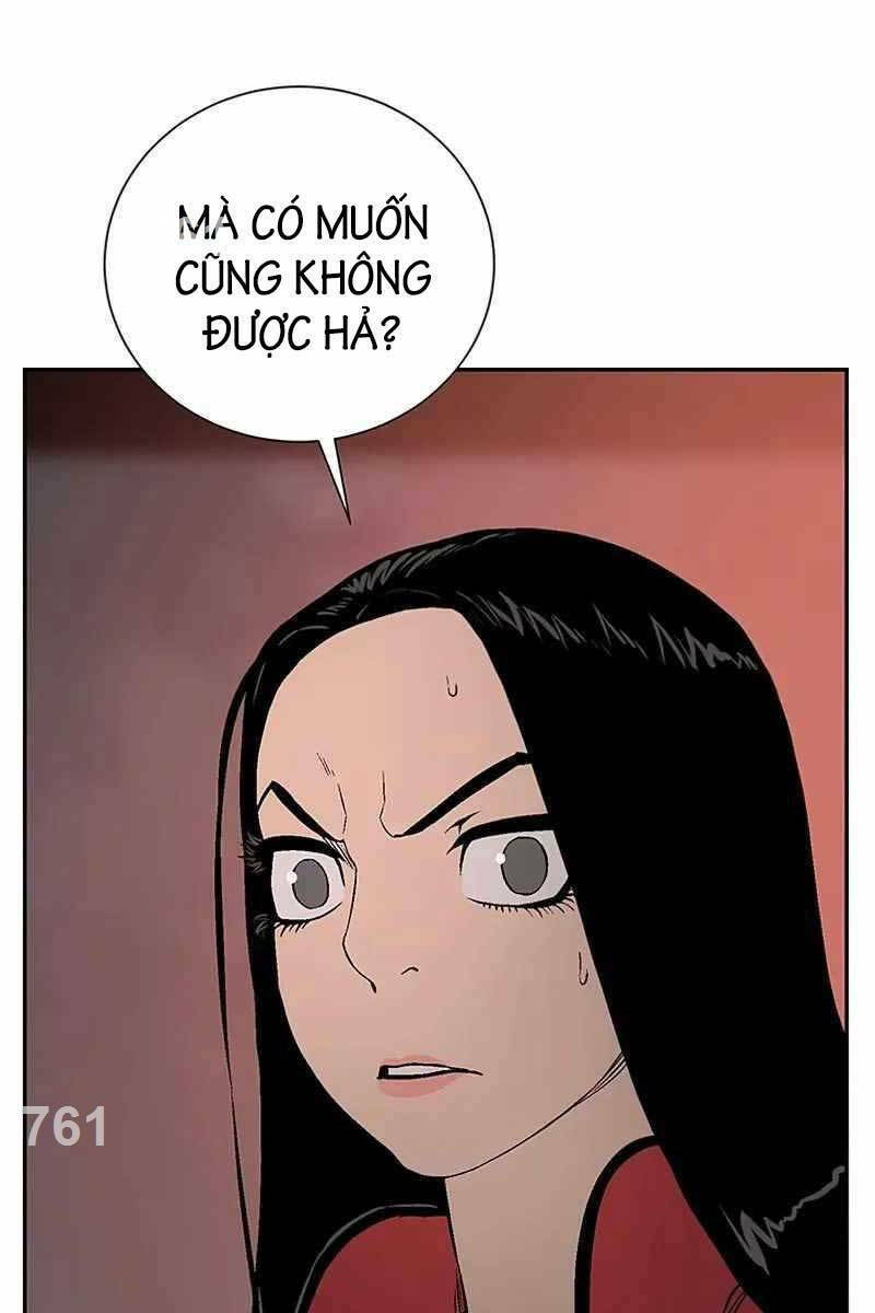 Vĩ Linh Kiếm Tiên Chapter 37 - Trang 2