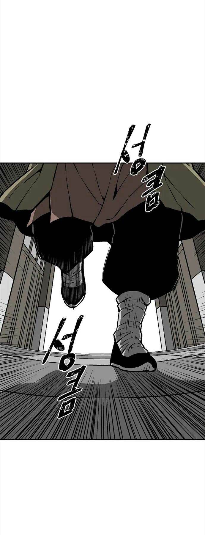 Vĩ Linh Kiếm Tiên Chapter 38 - Trang 2