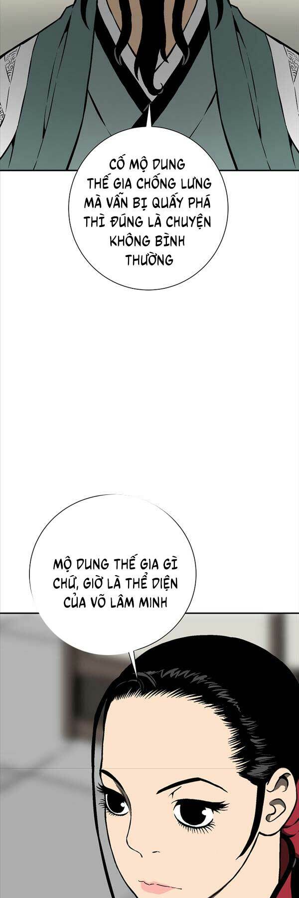 Vĩ Linh Kiếm Tiên Chapter 39 - Trang 2