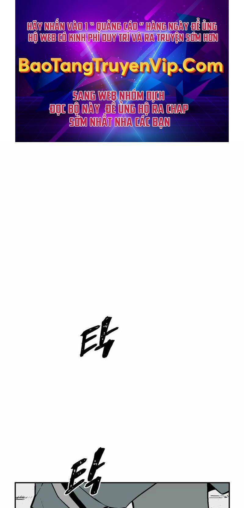 Vĩ Linh Kiếm Tiên Chapter 4 - Trang 2