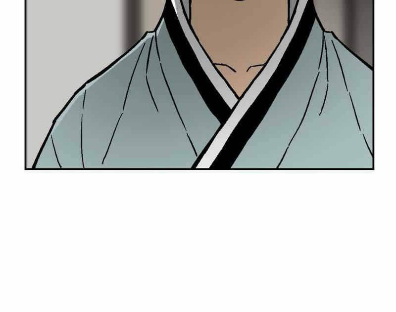 Vĩ Linh Kiếm Tiên Chapter 4 - Trang 2