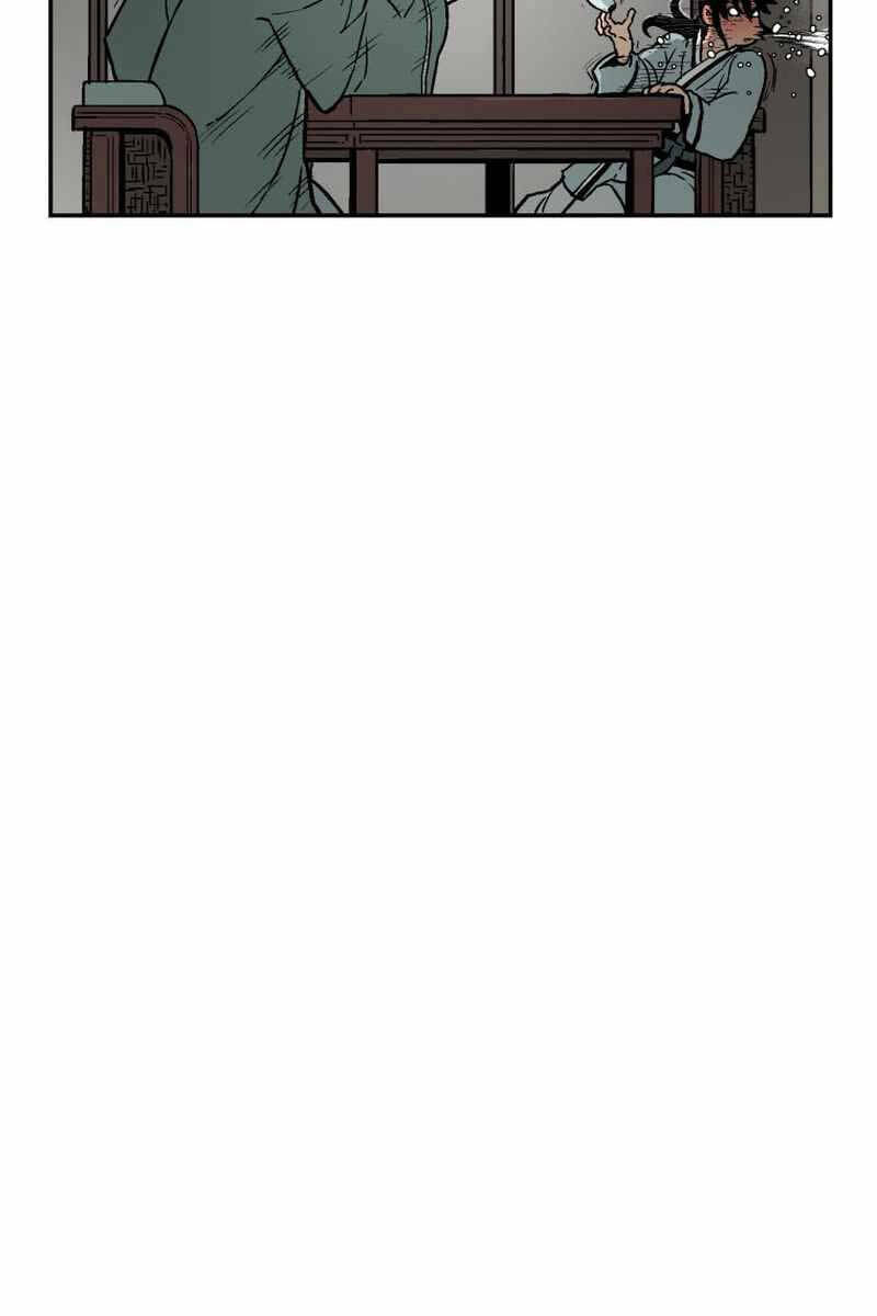 Vĩ Linh Kiếm Tiên Chapter 4 - Trang 2