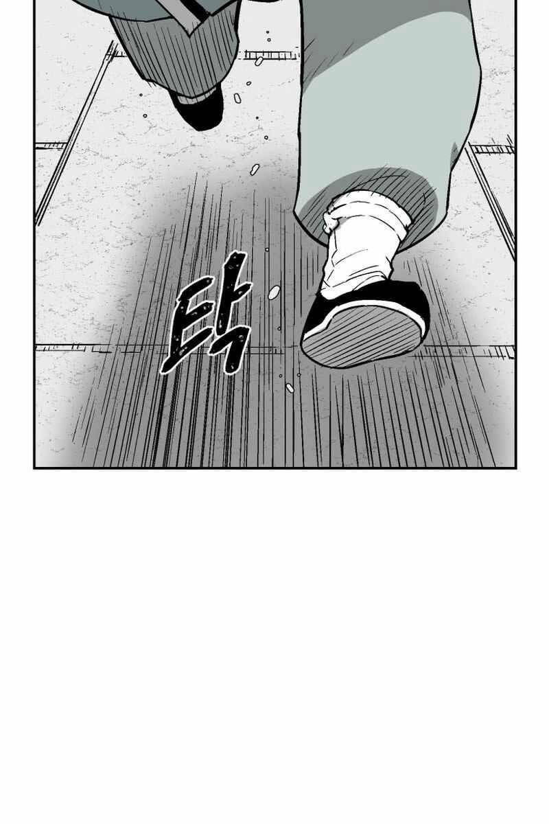 Vĩ Linh Kiếm Tiên Chapter 4 - Trang 2