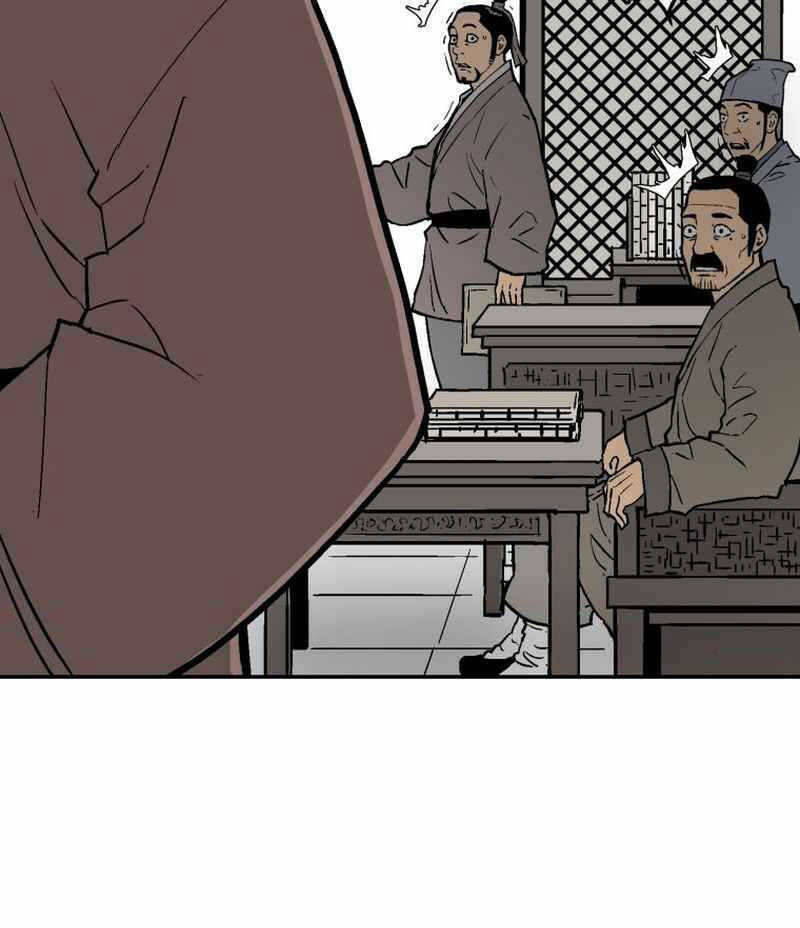 Vĩ Linh Kiếm Tiên Chapter 4 - Trang 2