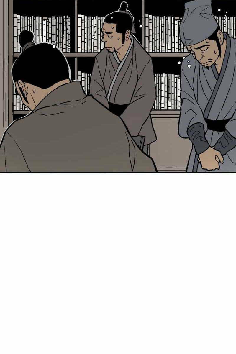 Vĩ Linh Kiếm Tiên Chapter 4 - Trang 2