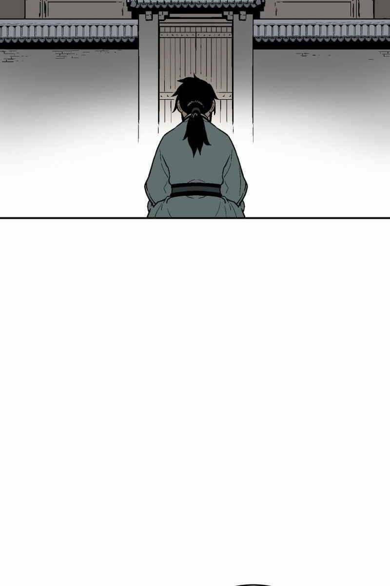 Vĩ Linh Kiếm Tiên Chapter 4 - Trang 2