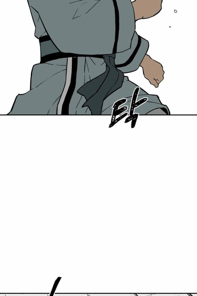 Vĩ Linh Kiếm Tiên Chapter 4 - Trang 2