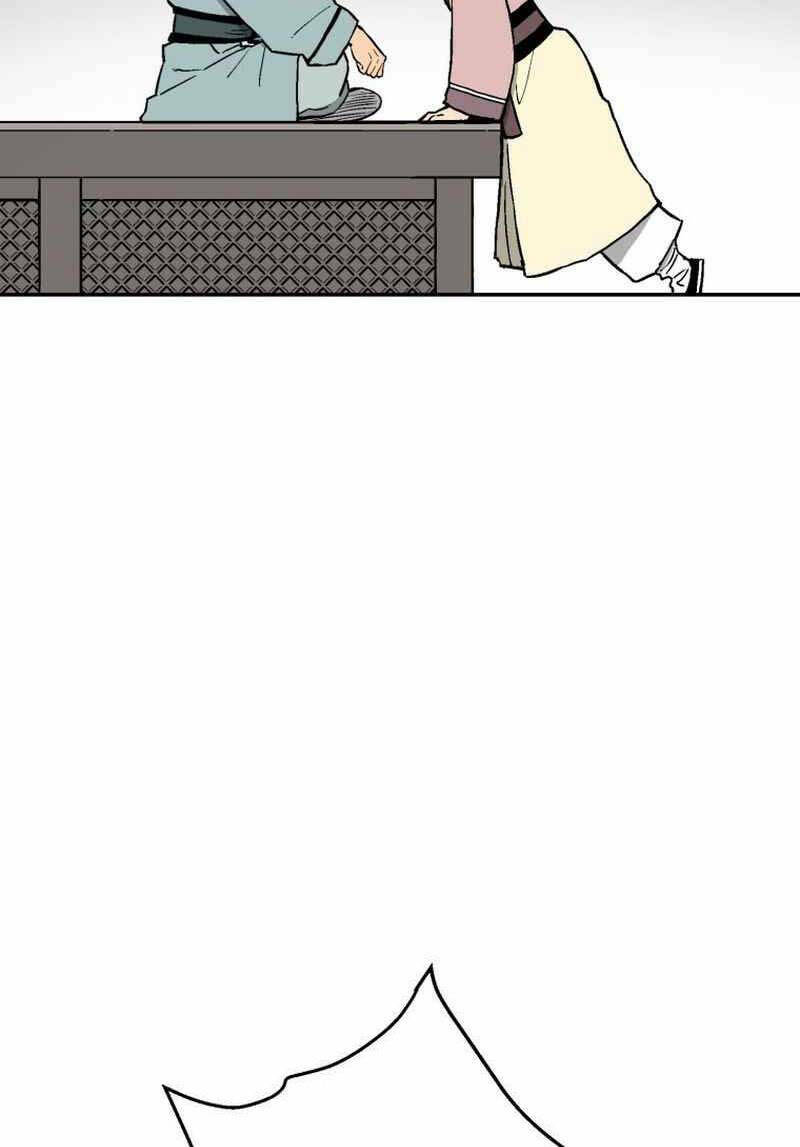 Vĩ Linh Kiếm Tiên Chapter 4 - Trang 2