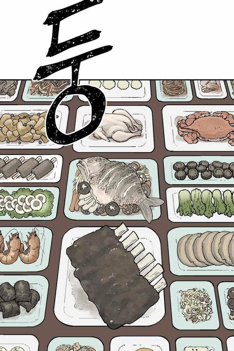 Vĩ Linh Kiếm Tiên Chapter 4 - Trang 2