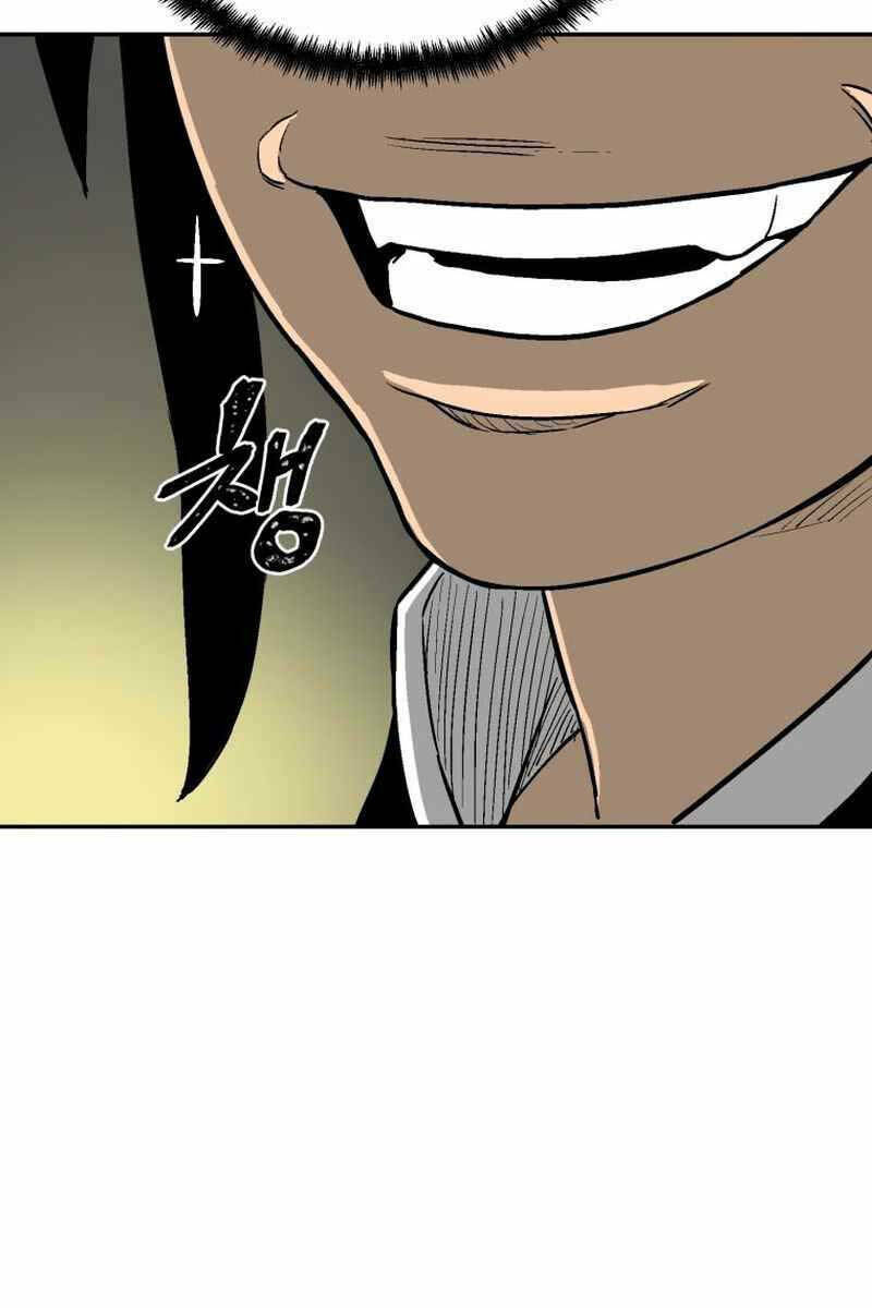 Vĩ Linh Kiếm Tiên Chapter 4 - Trang 2