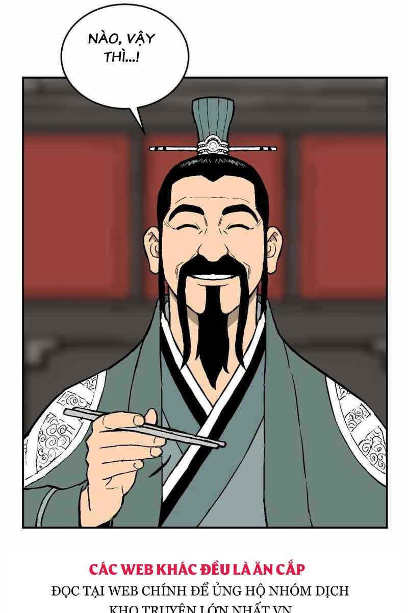 Vĩ Linh Kiếm Tiên Chapter 4 - Trang 2