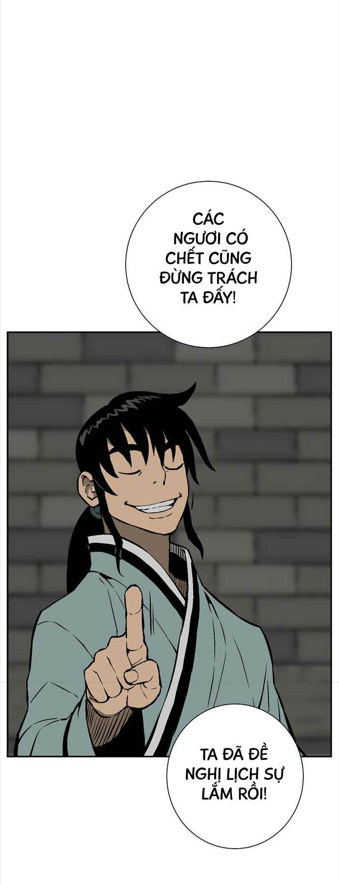 Vĩ Linh Kiếm Tiên Chapter 42 - Trang 2