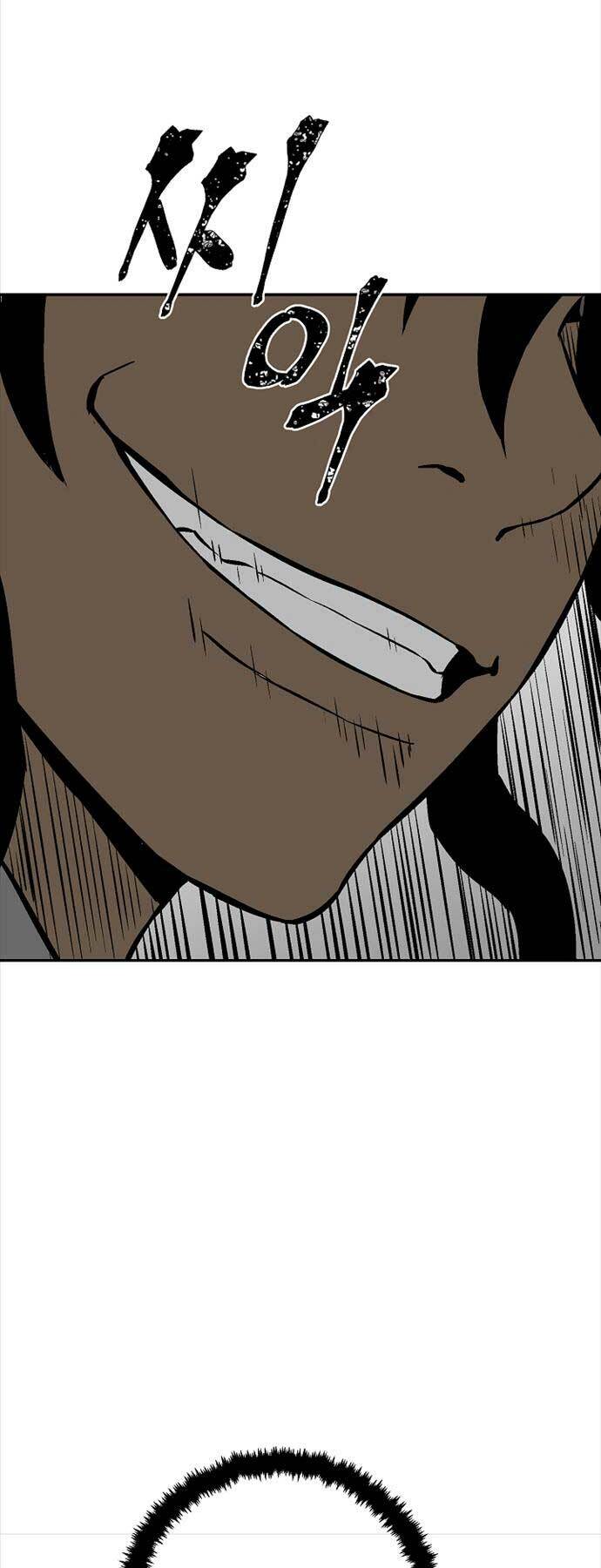 Vĩ Linh Kiếm Tiên Chapter 42 - Trang 2