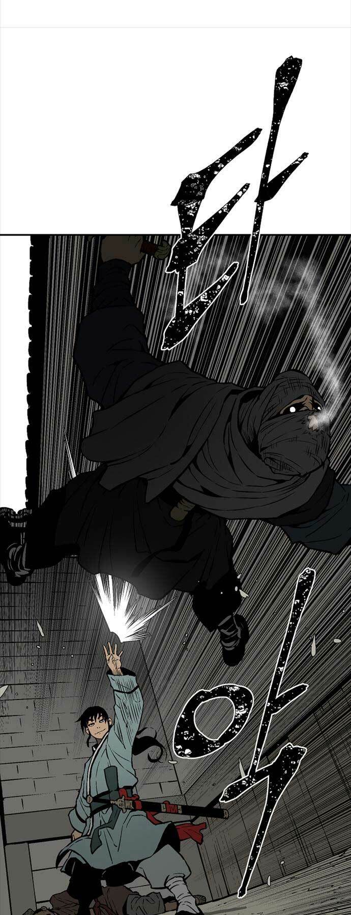 Vĩ Linh Kiếm Tiên Chapter 42 - Trang 2