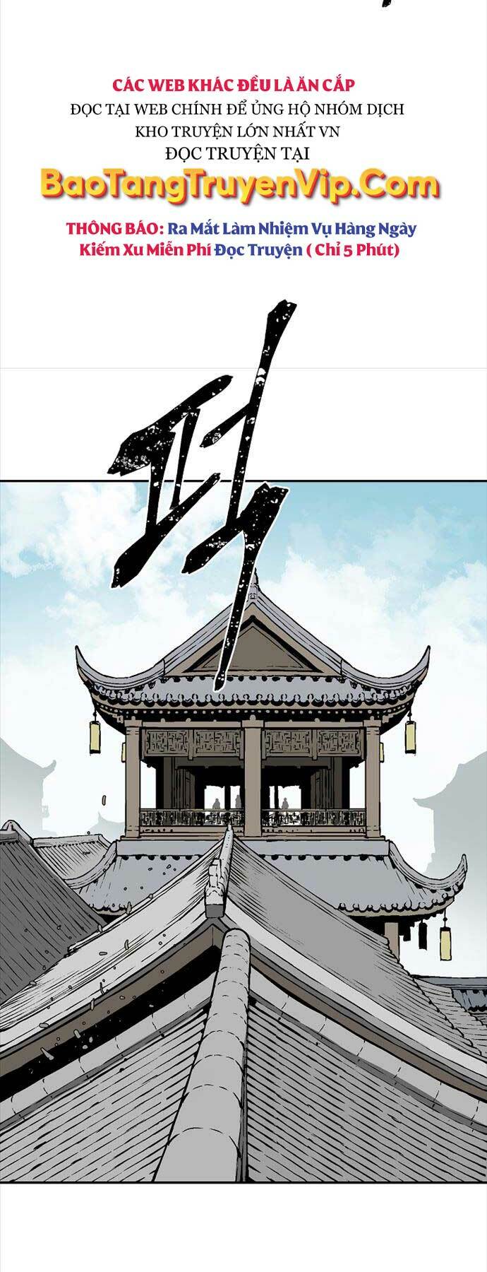 Vĩ Linh Kiếm Tiên Chapter 42 - Trang 2