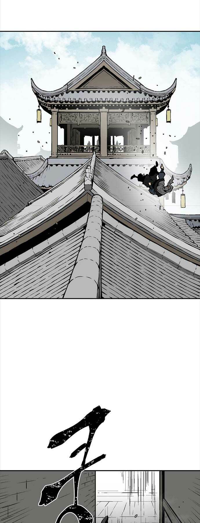 Vĩ Linh Kiếm Tiên Chapter 42 - Trang 2