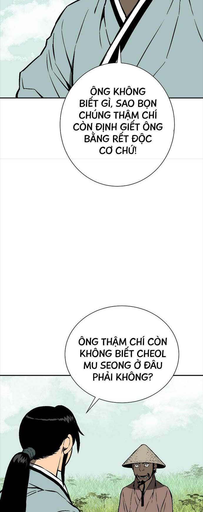 Vĩ Linh Kiếm Tiên Chapter 42 - Trang 2