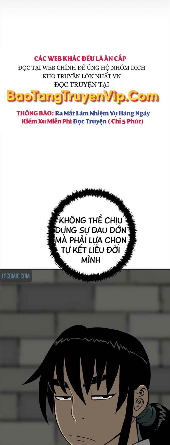 Vĩ Linh Kiếm Tiên Chapter 42 - Trang 2