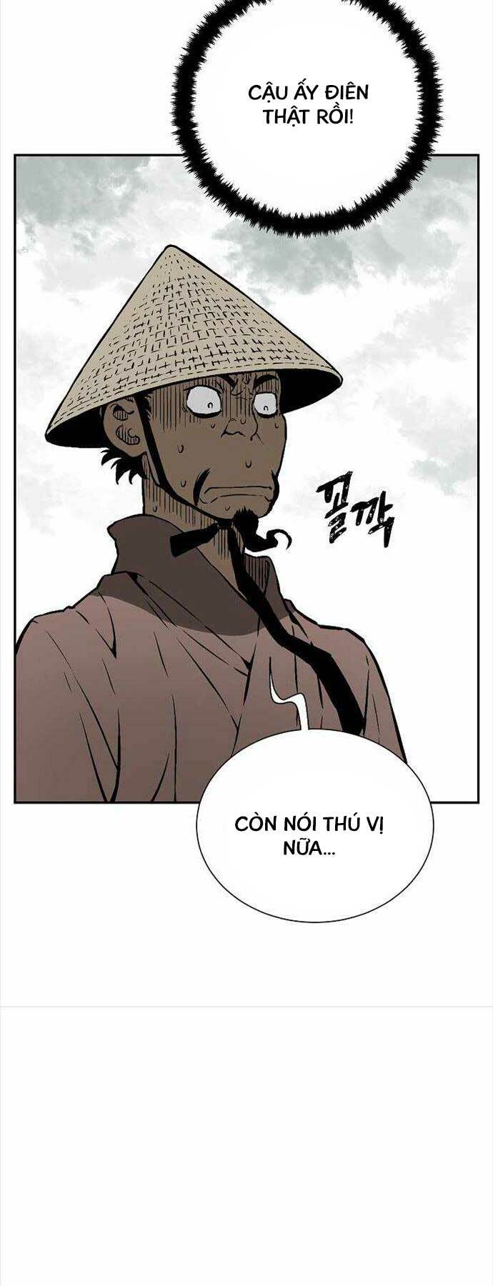 Vĩ Linh Kiếm Tiên Chapter 43 - Trang 2